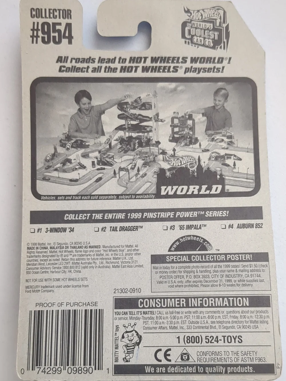 Hot Wheels Pinstripe Power Series #2/4 Tail Dagger 1998
